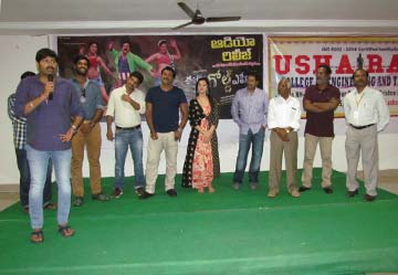 A K Entertainments Movie Eedu Gold Ehe Audio Function HIghlights at Usha Rama College