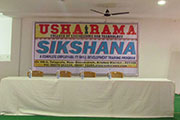 sikshana-inaugural 1