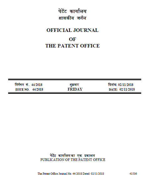 Govt journal of patent